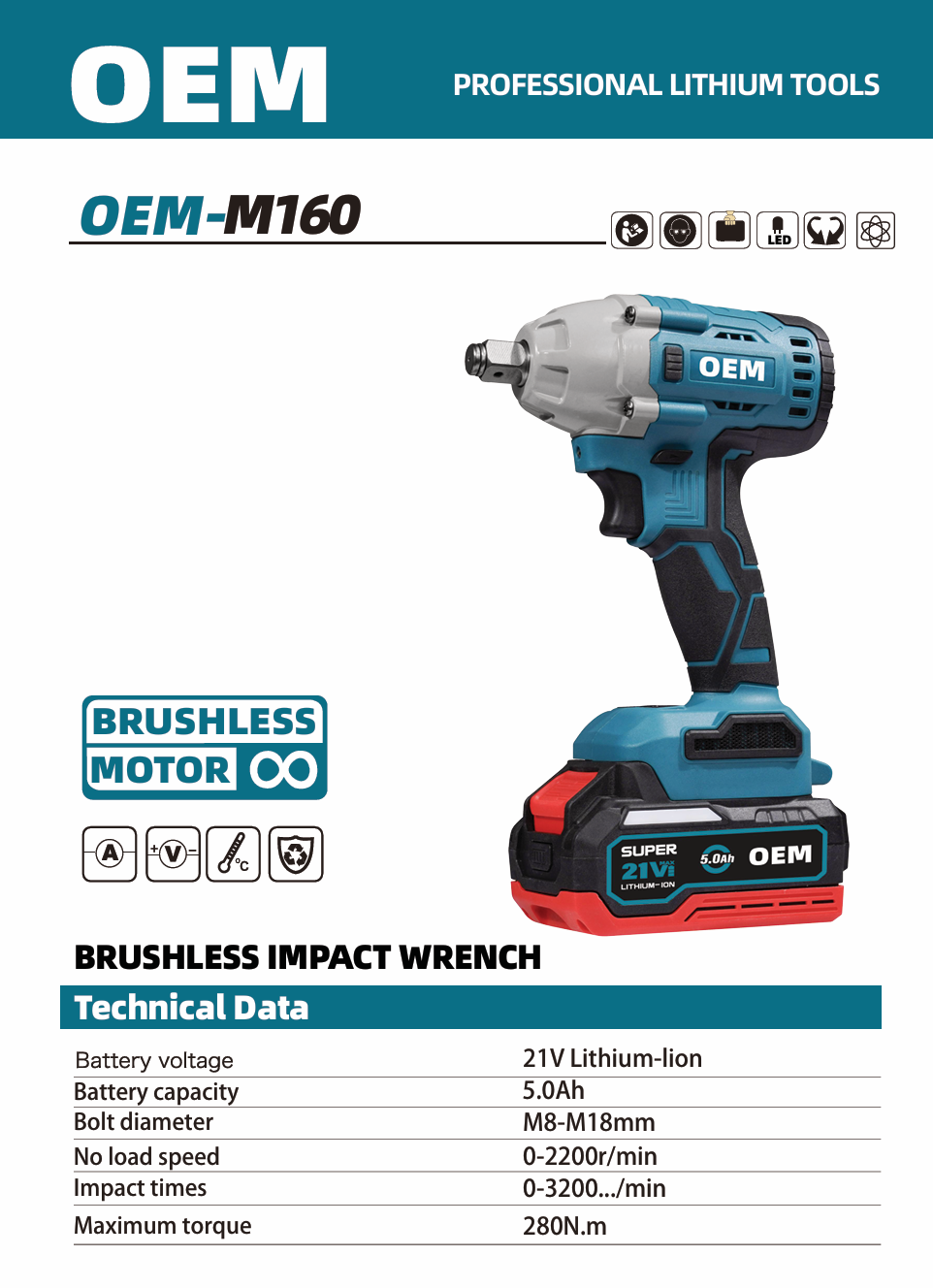 مفتاح ربط كهربائي يعمل بالصدمات OEM-M160