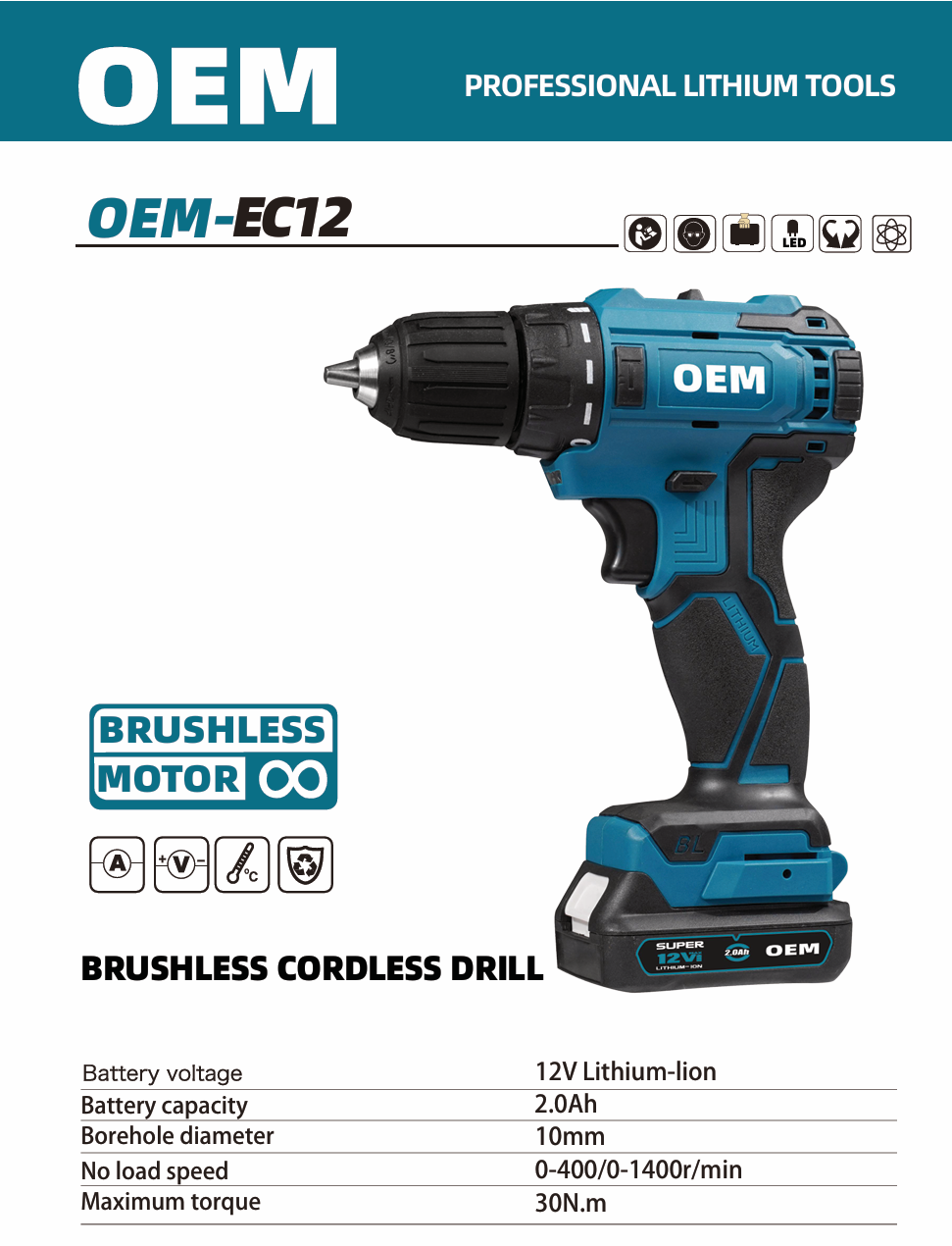 مثقاب لاسلكي محمول OEM EC12 12V
