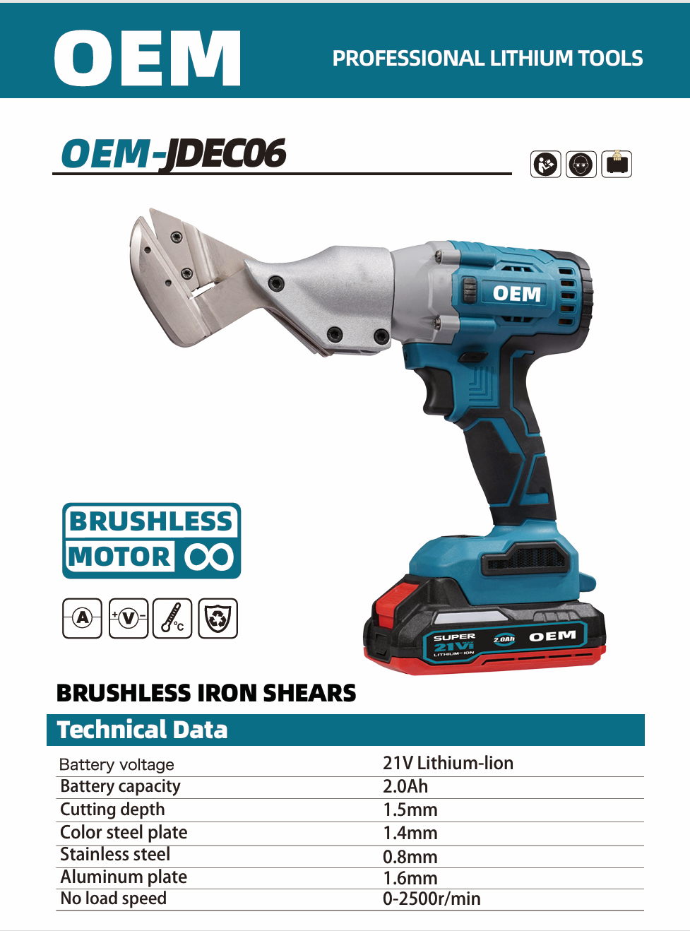 مقص معدني لاسلكي OEM-JDECO6