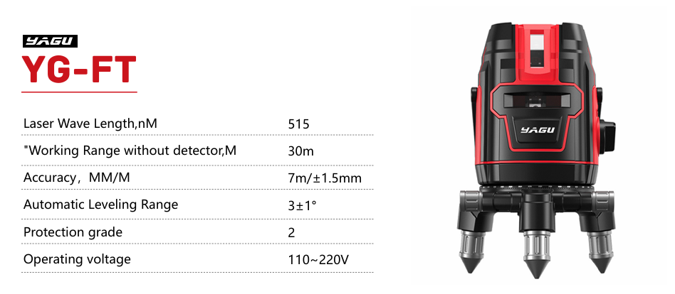 مستوى الليزر TG-FT
