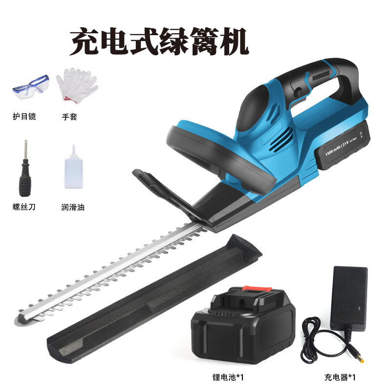 مقص تشذيب التحوطات اللاسلكي ذو الشفرتين E-1