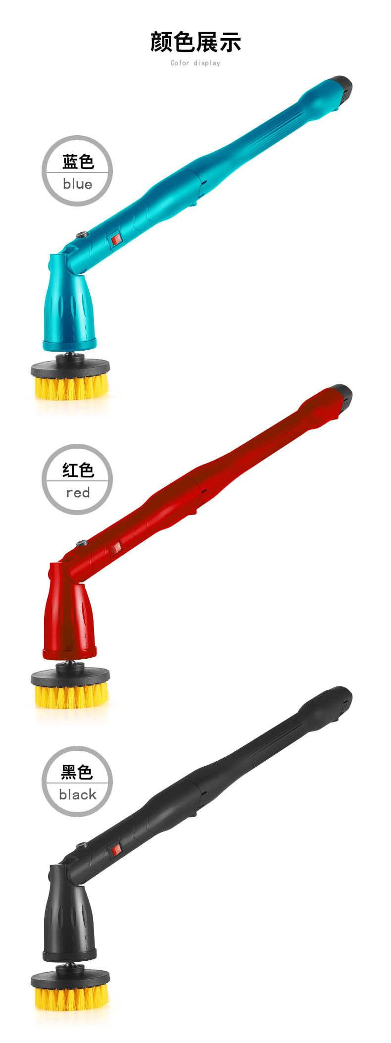 فرشاة تنظيف كهربائية صغيرة محمولة S-7