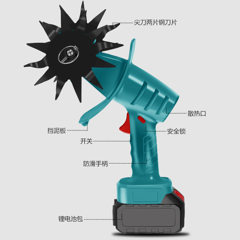  محراث كهربائي محمول W-3