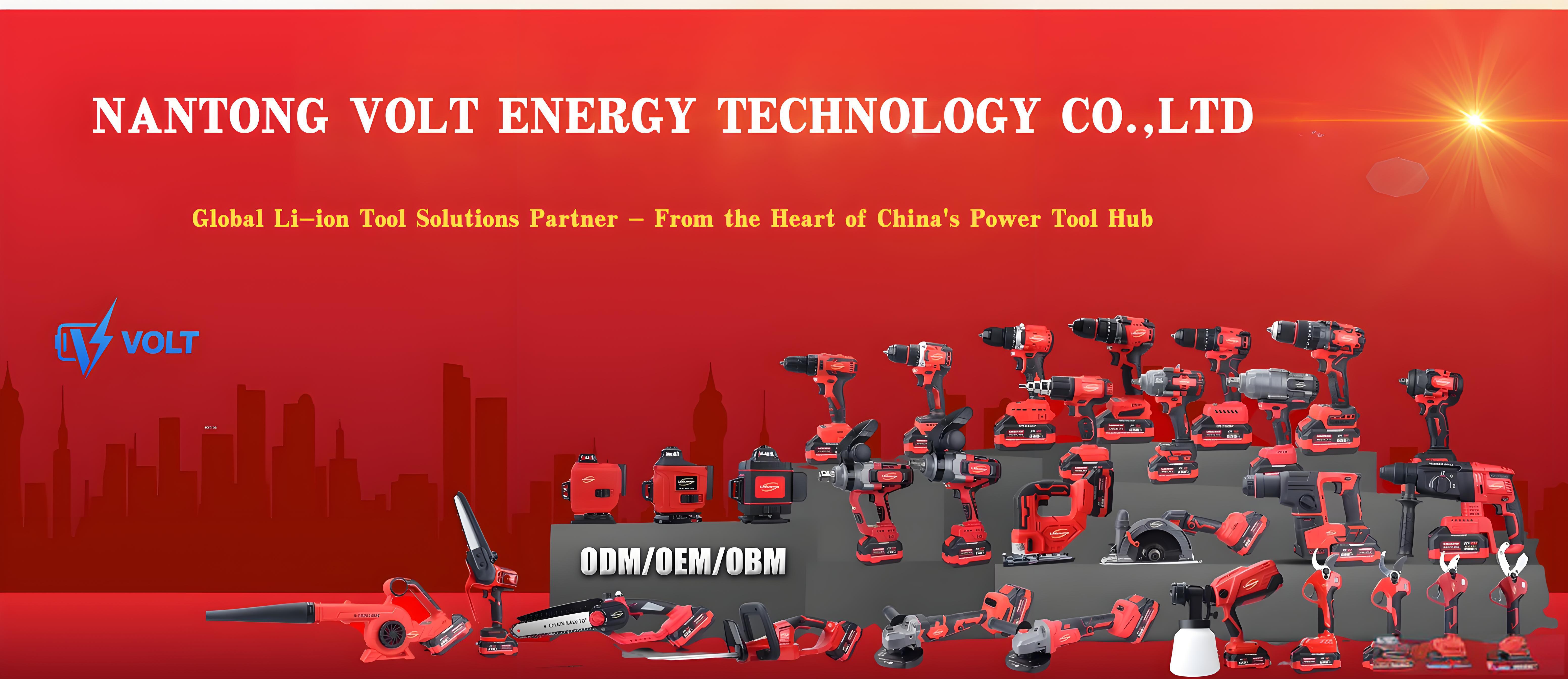 تكنولوجيا الطاقة الكهربائية