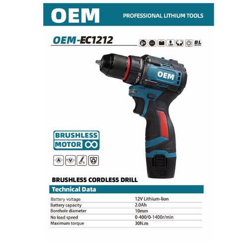 من اخترع المثقاب الكهربائي؟